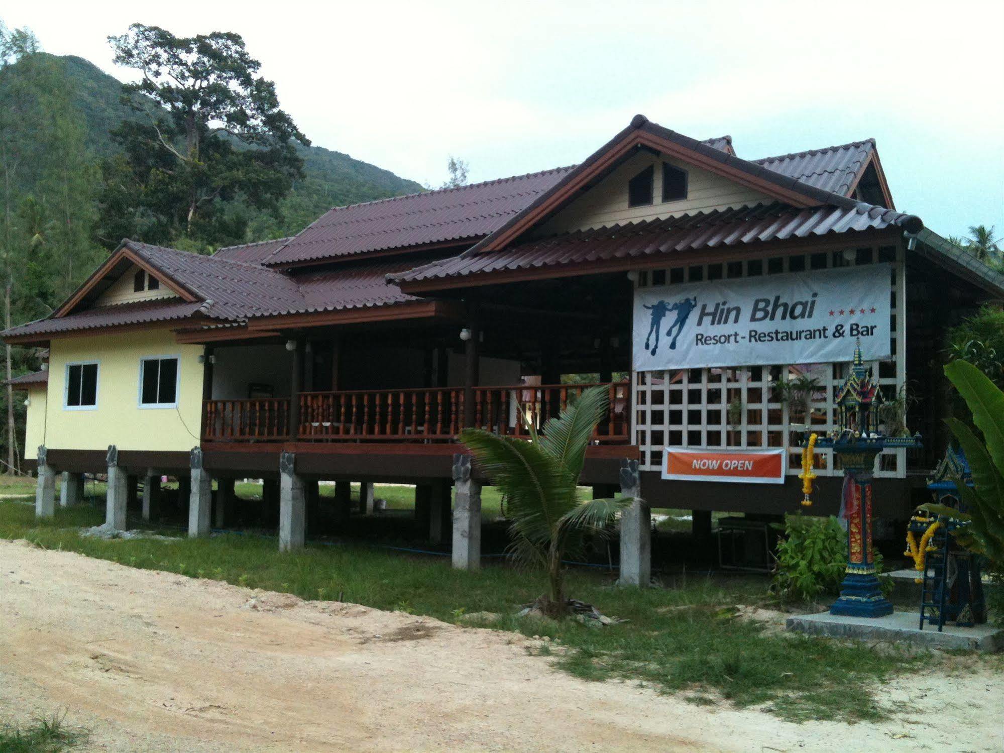 Hin Bhai Resort Chaloklum Exteriör bild